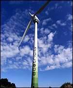 "Our plan is to invest $0.5 billion to $1 billion in new energy technologies over five years to the end of 2005"